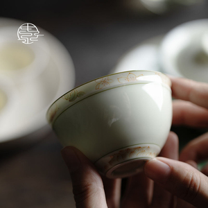 河素山房 手绘釉下觅青荷花纹中式主人杯 陶瓷功夫茶具茶杯品茗杯