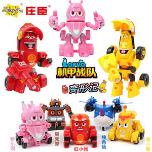 爆笑虫子儿童玩具变形机器人机甲战队人偶黄小憨红小闹粉小萌套装