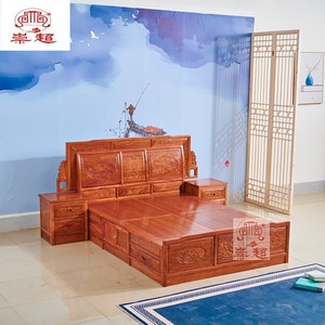 崇超红木家具实木双人床中式古典床非洲黄花梨刺猬紫檀富贵大床