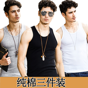 三件装男士圆领纯棉修身背心韩版潮学生纯色运动青年黑色打底-30%