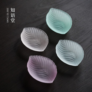 日式琉璃树叶茶则茶具配件茶荷磨砂玻璃小杯垫隔热茶托茶道小碟盘