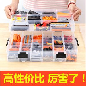乐高收纳盒子lego积木零件分类箱塑料透明分格电子元件玩具整理箱