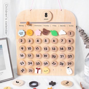木质日历可反复使用蒙氏日历表儿童早教桌面摆件儿童创意磁性玩具
