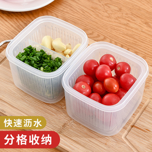 日本葱花收纳盒冰箱食品收纳透明密封盒葱姜蒜配料水果沥水保鲜盒