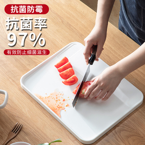 日本防霉抗菌菜板砧板家用加厚厨房塑料切菜水果案板刀板粘板双面
