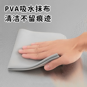 日本PVA超细纤维抹布强吸水清洁布擦玻璃镜子不留痕除水渍百洁布