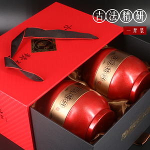 一斤装茶叶包装盒空礼盒红茶绿茶普洱茶铁罐装大号通用包装定制