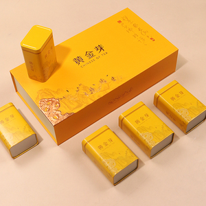 高档黄金芽茶叶包装盒礼盒空盒半斤装通用黄茶茶叶礼品盒包装定制