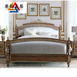福溢家居英国法式温莎堡系列欧式软包床1.8米卧室婚床主卧雕花床