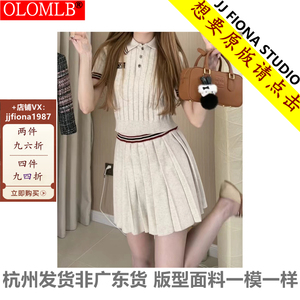 COOLLINE林子熙 easy fittingMiu 女孩常服挂针织小套装开衫春夏7