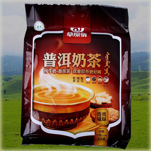 1袋包邮 草原情不含植脂末内蒙古特产高端独立包普洱咸奶茶