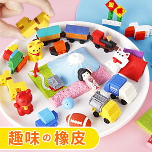 日本进口iwako卡通橡皮可爱超萌橡皮擦学生儿童专用创意趣味可拆卸拼装橡皮套装玩具组合幼儿园礼物车辆像皮