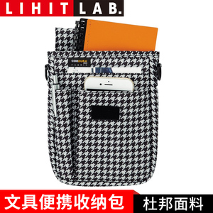 日本喜利Lihit LAB. SMART FIT多功能便携包A-7574腰包收纳包A6文具包风琴包零钱包杂物包男女学生小包口袋包