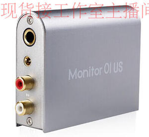 长沙实店闪送 乐之邦 Monitor 01 US 2012版 USB外置声卡耳放HIFI