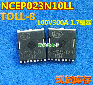 原字 NCEP023N10LL 大电流低内阻MOS管 TOLL8 300A100V 1.7毫欧