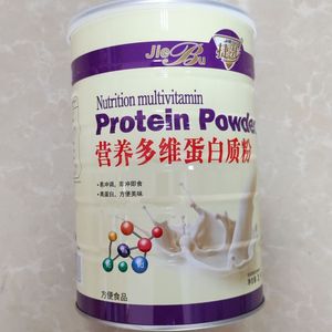 【专柜正品】广东多合捷步营养多维蛋白质粉1千克/罐  大豆 乳粉