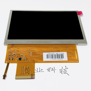 SHARP4.3寸液晶屏 LQ043T3DX02 索尼PSP1000内屏屏幕纽曼A8显示屏