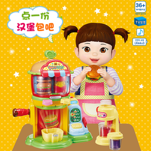 韩国小豆子儿童汉堡店女孩汉堡制作机饮料机面包店售货机商店玩具