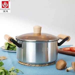 22cm国风不锈钢汤锅实木柄食品级家用煲汤锅大容量汤锅蒸煮单层