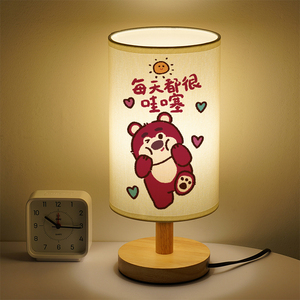 小熊床头灯卡通可爱网红款小夜灯草莓熊小台灯简约个性LED可定制