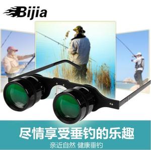 BIJIA望远镜10倍眼镜高清钓鱼镜看鱼漂轻微专业户外垂钓渔具头戴