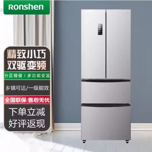 Ronshen/容声 BCD-319WD11MPBCD-329WD16MP 法式多门家用变频冰箱