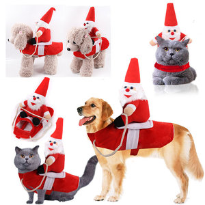 小狗狗猫咪中大型犬圣诞节衣服装饰骑马装圣诞老人秋冬宠物用品