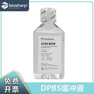Biosharp白鲨 BL310A D-PBS缓冲液500ml杜氏磷酸盐 不含钙镁酚红