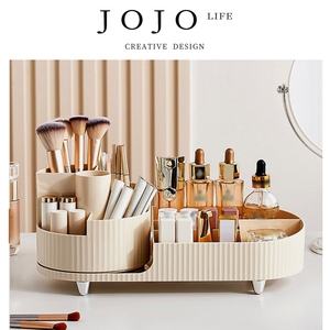 JOJO'S L. PD.Jani.收纳盒旋转笔筒梳妆台桌面化妆品置物架丨亚尼