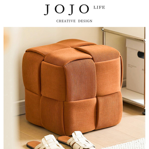 JOJO'S L. PD.Hemp.家具北欧矮凳沙发凳脚踏换鞋凳编织 | 麻块