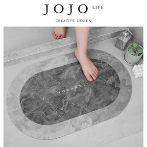 JOJO'S L. PD·Molife·家居家用浴室吸水软地垫防滑脚垫 | 莫耐