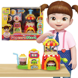 韩国小豆子爆米花儿童玩具过家家汉堡厨房榨汁机男女孩3-10岁娃娃