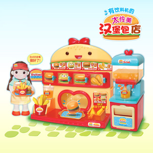 韩国toytron太伶美汉堡店过家家冰箱玩具冰淇淋3厨房5意大利面9岁
