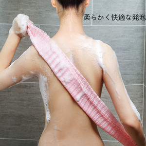 日本澡巾布长条搓澡巾强力搓背洗澡巾男女士后背洗澡布面料拉背巾