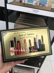美国代购Sephora丝芙兰限量playbox豪华礼盒小盒子神仙水TF化妆包