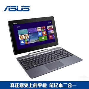 ASUS/华硕 T100TA 10寸Win10/8二合一四核平板电脑笔记本办公视频