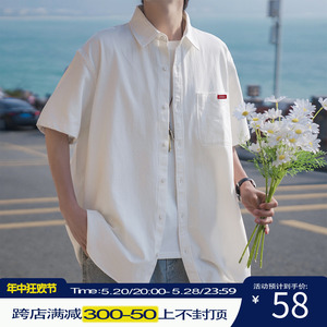 港仔文艺男白色短袖衬衫男2024夏季新款日系休闲男生工装衬衣外套