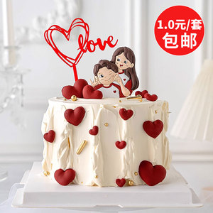 520情人节蛋糕装饰插件网红情侣比耶捏脸拧耳朵男女朋友生日摆件