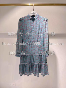 三标全BORA AKSU宝莱阿卡苏专柜正品代购女长袖连衣裙B1BFW61090