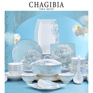 CHAGIBIA景德镇碗碟套装家用新中式骨质瓷碗盘筷陶瓷轻奢碗具礼盒
