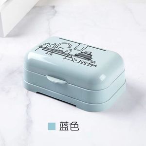 带盖密封便携式香皂盒家用旅行二合一皂盒带锁扣塑料肥皂盒子
