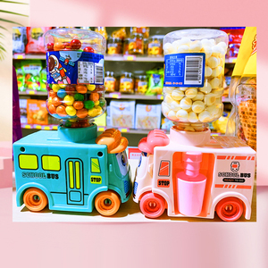 尚叮猫代可可脂巧克力豆巴士汽车模型玩具饮水机儿童趣玩零食馒头
