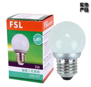 fsl 佛山照明LED经典球型灯泡 超炫二代3W球泡 G45 超亮 特价