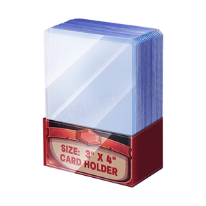 卡片卡套卡夹帕尼尼球星卡ptcg保护套pvc卡壳卡牌夹追星塑料卡袋