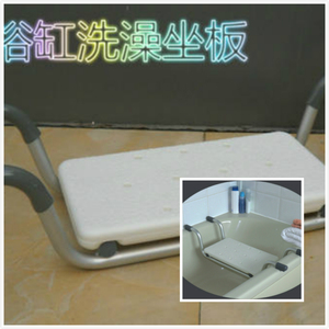 新款包邮浴缸洗澡板铝合金坐板浴室冲凉板沐淋板洗澡坐椅座凳搁板