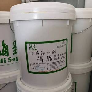 海圣磷脂大豆磷脂油面包桃酥烘焙液体磷脂添加剂食品乳化剂20kg