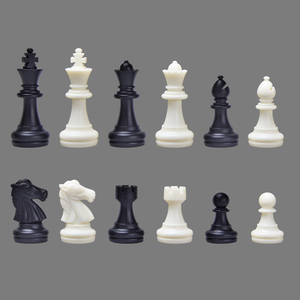 UB国际象棋磁性棋子友邦棋具备用棋子中国象棋跳棋围棋棋子
