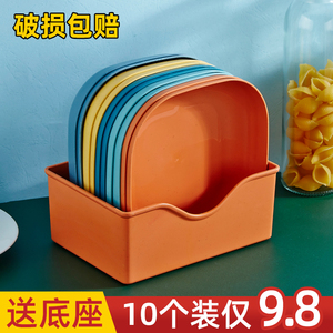 新款吐骨碟创意日式家用吐骨头碟塑料小盘子可爱收纳盒水果糖果盘