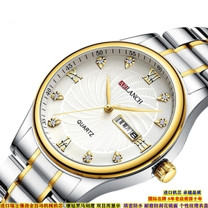 瑞士精品手表男商务复古强劲机械表防水双历钢带金色夜光石英腕表