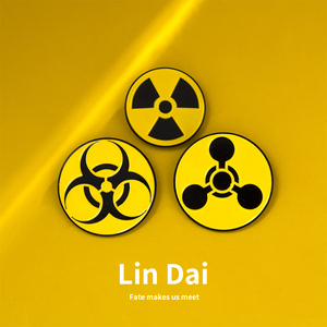 核辐射化学武器生物危害圆形图标胸针金属徽章衣服包包配饰品别针